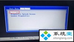 ̨ʽwin7win10ϵͳ(win10win7Ҫbios)꿴