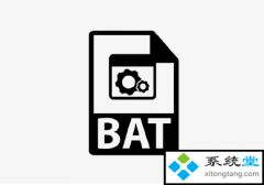 ˽batļδ?⼤win7콢bat򲻿Ľ취