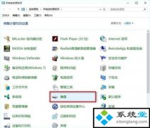 ̨ʽԼ̫_΢win7콢ε