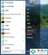 win10ϵͳ¶ʽӡֽŴСԶ壨ͼ⣩