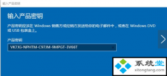 win7Կ콢治Уwin7콢key