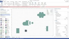 visio2013Կ_Microsoft office Visio 2013ɫ