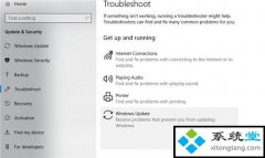 win7ȫ޲޷װ0x80070057ô޸