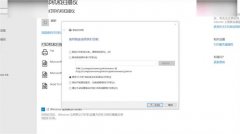 win7ϵͳôʹ÷޸̨ӡ