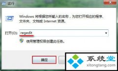 עδ_win7עý취