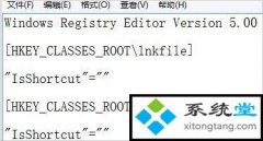 winxpʼ˵ʧ?winxpĿʼ˵Ķ