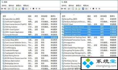 win7Żôͼ_win7ȫŻ