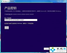 win7Զ(100%)_win7ԶԿ