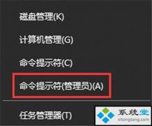 win7 failedtoinitializesteamش취