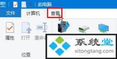 ô޸ļwin7|ļ(ͼ)