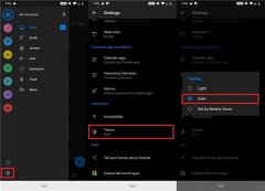 ôouTLooK FoR AndRoidúڰģʽ
