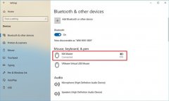ôwin 7ϼ豸ĵص