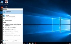 win 7 V1903KB4512941