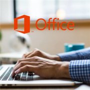 ޸ļԽϢȨ޹סoffice 365