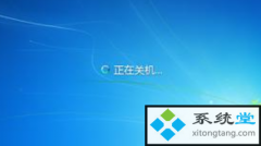 win7ΪεԲܹػΰ