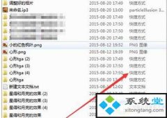 win10רҵ¿ݷʽʲô˼