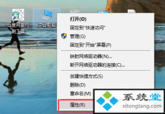 win7콢Կ롾Զġ