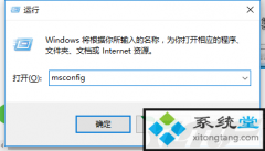 win7ȫģʽȥ,ȥ