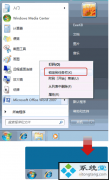 win10Ķ|win10
