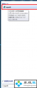 win10Ϸȫ_win10Ϸ޷ȫʾ