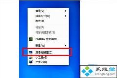 win10Ϸǫ̈̄ʽ|̨ʽΰϷȫ