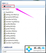 win10wifiȵ|wifi