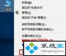 pagefile.sysɾ  win7