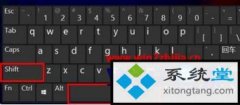 win7΢лȫ|뷨ȫл