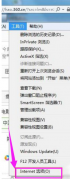 win10רҵҳȫϢô鿴
