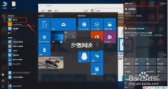 ôwin7sticky notesͼ