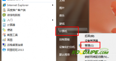 װ ghost win10ôӲ̷ͼܣ