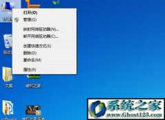 ghost win10רҵusbӿڹ粻ô