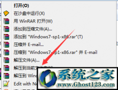 һghost win10ϵͳذװ