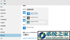 win7ĬϳʧܵĲȰ취_win7
