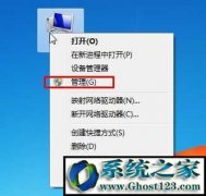 win10װϵͳβ鿴Կļȫ취