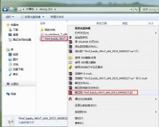 win10װϵͳ_ϵͳװ취ghost win10װܣ