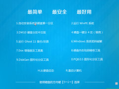 win10 64λghostרҵԭϵͳ