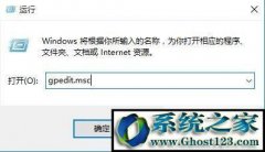 win7콢˻¼޸