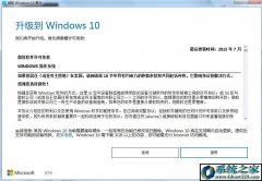 ghost win7ɫأwin7ϵͳ±ر