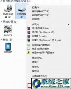win7콢64λuܾ̾
