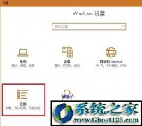 win7콢64λԴmcafeeж_ϵͳ԰