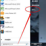 ghost win10 32 װװ취̳