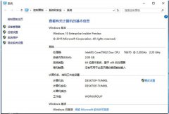 Ghost֮win7ǿ64λصַwin7ǿأ