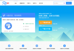 win7콢64λ(iso)ļ