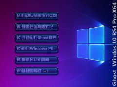 win7콢ɫ|win7ӳ(iso ļ)