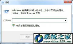 win7 64λװöʱػ