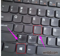 win7ϵͳԼһ취