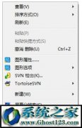 win7ͼƬĶôɾ