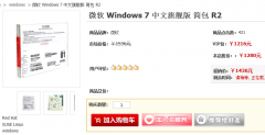 win10רҵ۸|win10汾۸̳