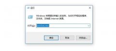 win7Զι˹Զ